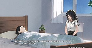 某一年四季