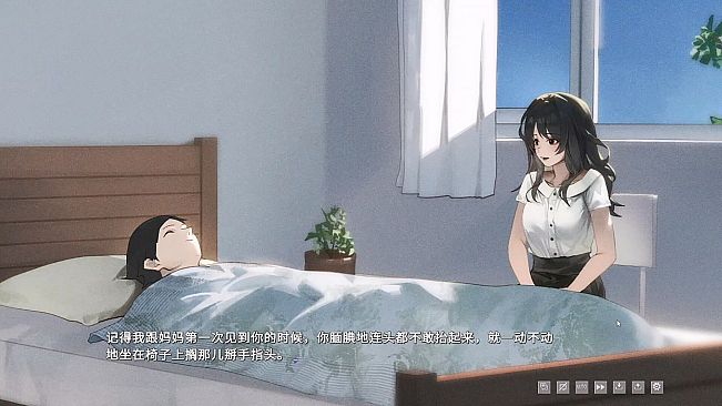 某一年四季