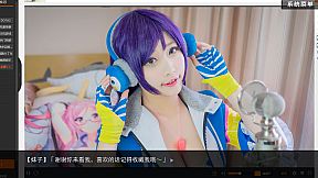 恋爱模拟器 Love Simulation