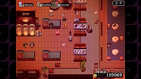 子夜之章:历史的终局～MidNights of Desperado～