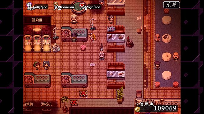 子夜之章:历史的终局～MidNights of Desperado～