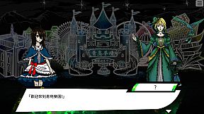 青鳥樂園 Blue Bird Land EP.1 上篇