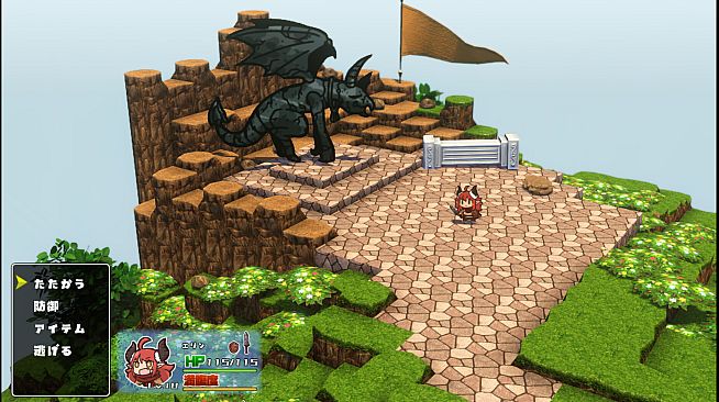 みちくさワンダラー