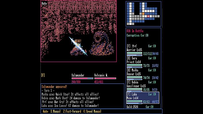 Dungeon Nox Exotica