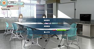 A Dazzling Affair: Forbidden Trysts with a Coworker