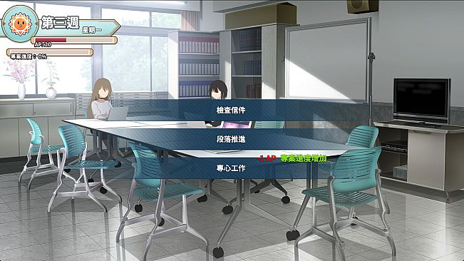 A Dazzling Affair: Forbidden Trysts with a Coworker