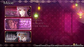 Trap of MUSK:Arabia Night