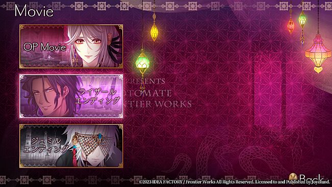 Trap of MUSK:Arabia Night