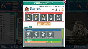 Rota's Nautical Chronicles of Trade