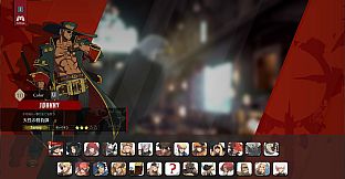 GGST Season 3 Characters Additional Colors