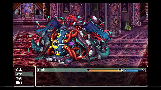 Tower of Origin2-Worm's Nest