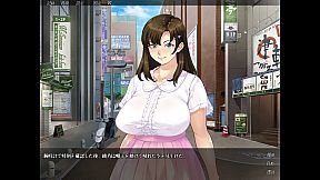 Everybody Wants My Girl