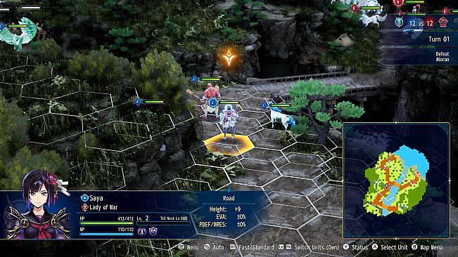 BRIGANDINE ABYSS