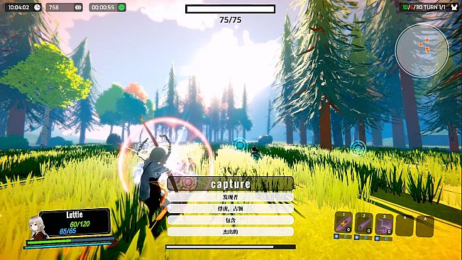 命运挽歌：词汇英灵录