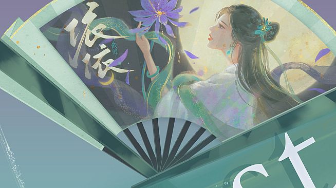 依依 Soundtrack