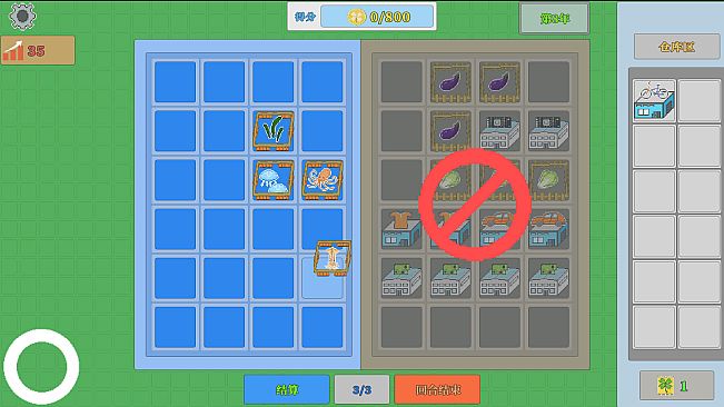 海陆农场 Ocean And Land Farm