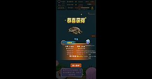 从零开始的钓鱼人生Lift