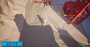 我16岁辍学做游戏！