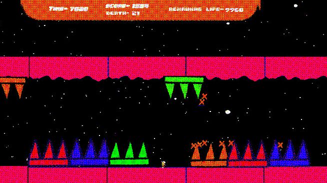 the hardest game in the universe 2