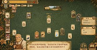 CardTavern