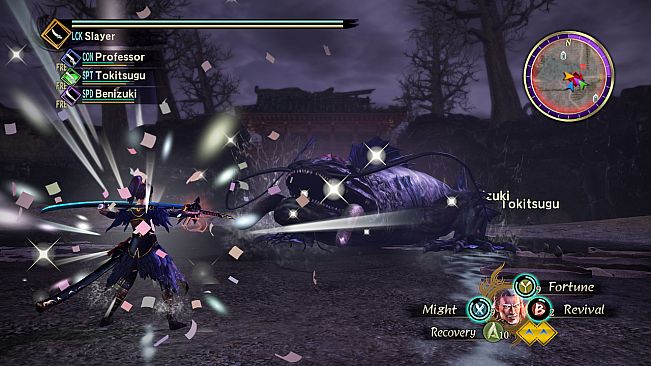 Toukiden 2 - Mitama: Sanada Masayuki