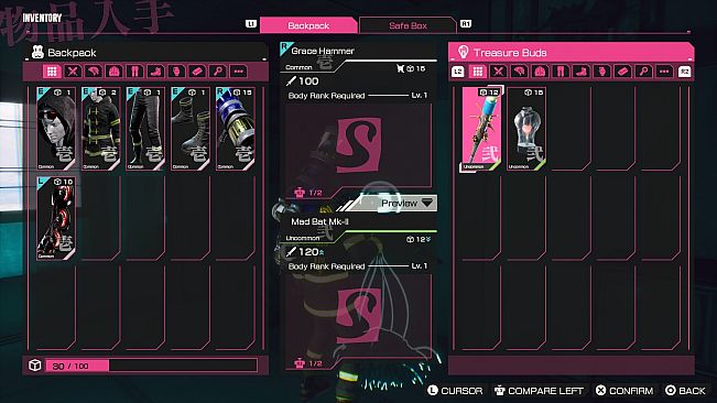 LET IT DIE: INFERNO Ultimate Edition Upgrade Pack