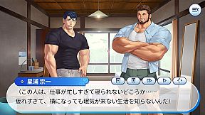 Oji-Mama/憧れのガチムチおじさんがボクだけのドスケベママになっちゃった❤