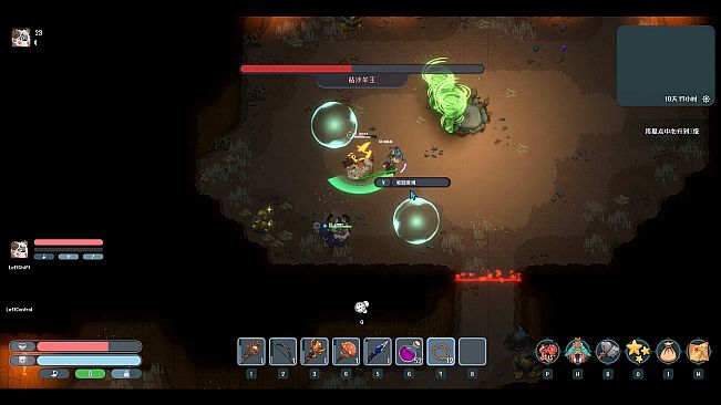 Dino Epoch: Fantasy Tale