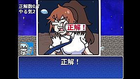 不思議な世界の観光日記