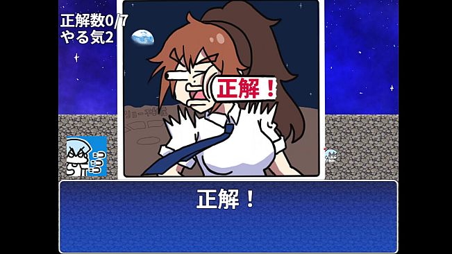 不思議な世界の観光日記