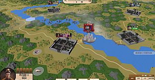 王朝：将军觐见