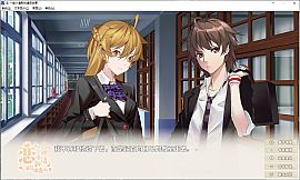 Love Stories: When Pastel Meets Grotesque