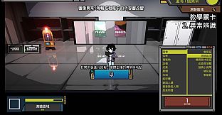 Inspector: Anomaly Report