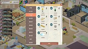 老板，游戏凉了！- Game Company Simulator: back to 2000