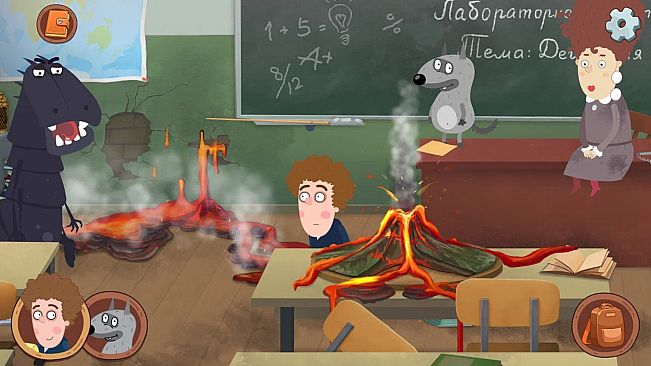 Петя и Волк: дело об артефакте приключений