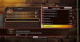 Street Fighter X Tekken: Gems Assist 4 