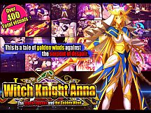 The Witch Knight Anna　-The Black Serpent and the Golden Wind-