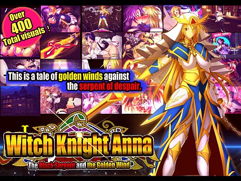 The Witch Knight Anna　-The Black Serpent and the Golden Wind-