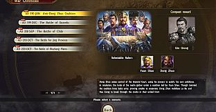 ROMANCE OF THE THREE KINGDOMS XIV: Diplomacy and Strategy Expansion Pack