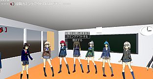 LUNATIC CAMPUS
