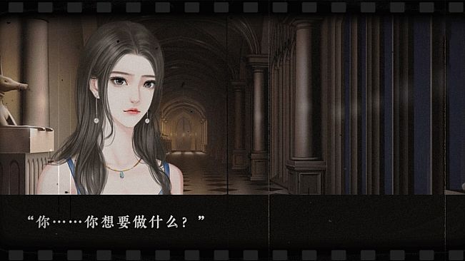 死亡旅店Ⅱ亡者归来-Death Inn Ⅱ The Immortal Is Coming