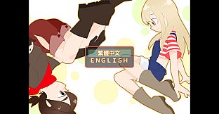 Natari at the Bubble Planet