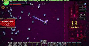 破晓星辉 Dawn Starlight