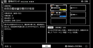 Monochrome Echoes - black -