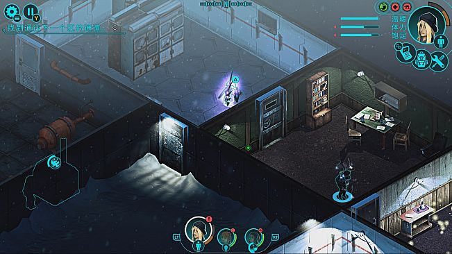 RuneStone Keeper & YourToy & Distrust Bundle