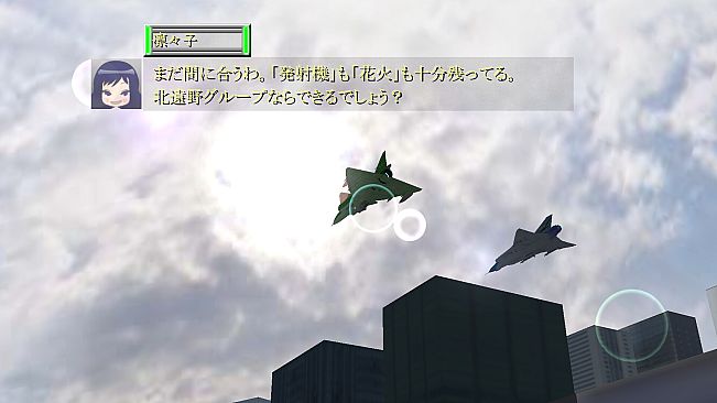 間違った社員教育 まったく君の会社ではいったいどんな社員教育を(略)