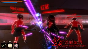 煉獄紅葉 Momiji From Purgatory