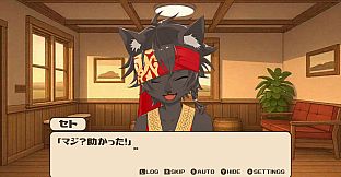 Ad Aquilonem - 100 Days with Seto -