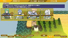 HOLE WAR -The Abyss-