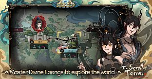 Scroll Of Taiwu - Tame The Divine Loong